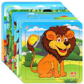 木丸子12张动物拼图幼儿童早教认知拼板3-6岁男女孩玩具生日